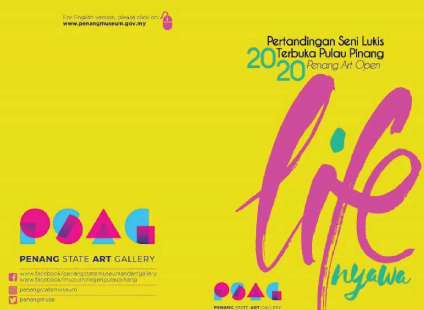 Penang Art Open Exhibition 2020
