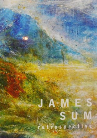 JAMES SUM