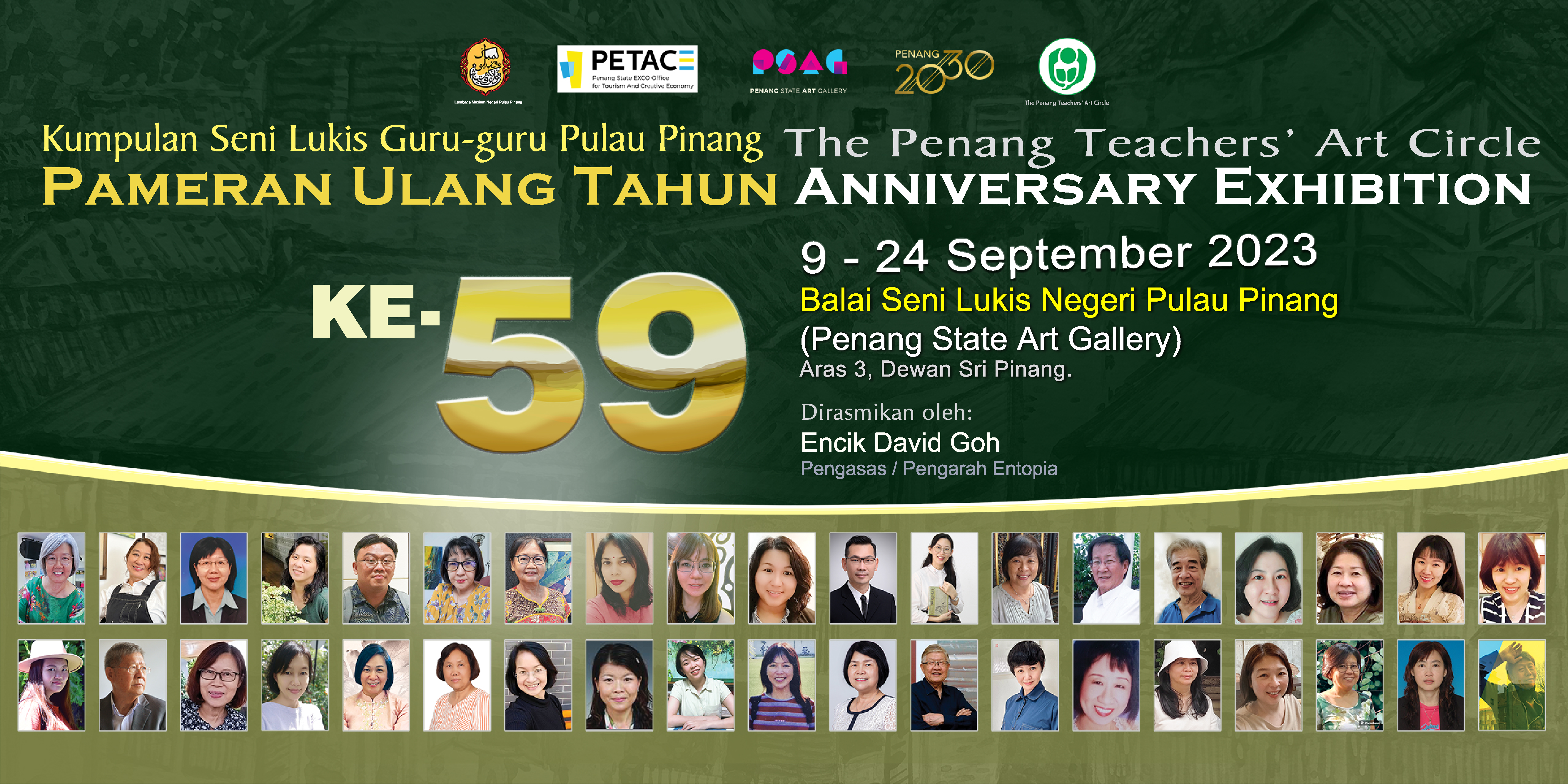 The Penang Teachers Art Circle 59 Anniversary banner