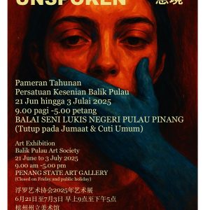 PAMERAN TAHUNAN PERSATUAN KESENIAN BALIK PULAU