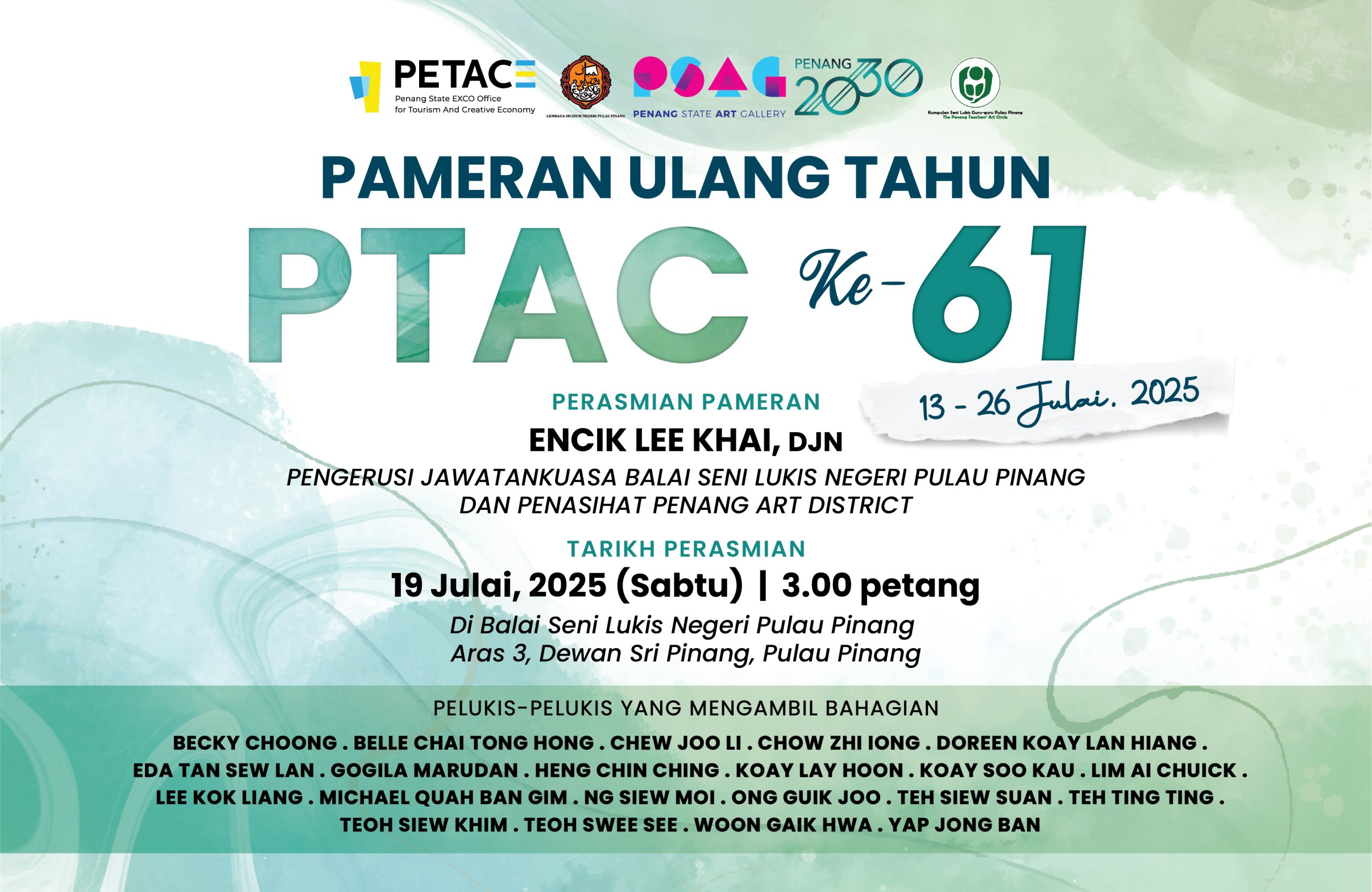 Backdrop 120x78inch PTAC Exhibition 2025 01