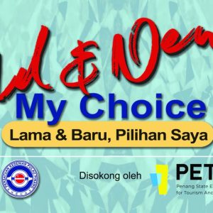 Banner Persatuan Kesenian P.Pinang 2025