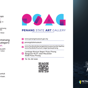 Malay MIx Penang State Art Gallery Entry Form 1