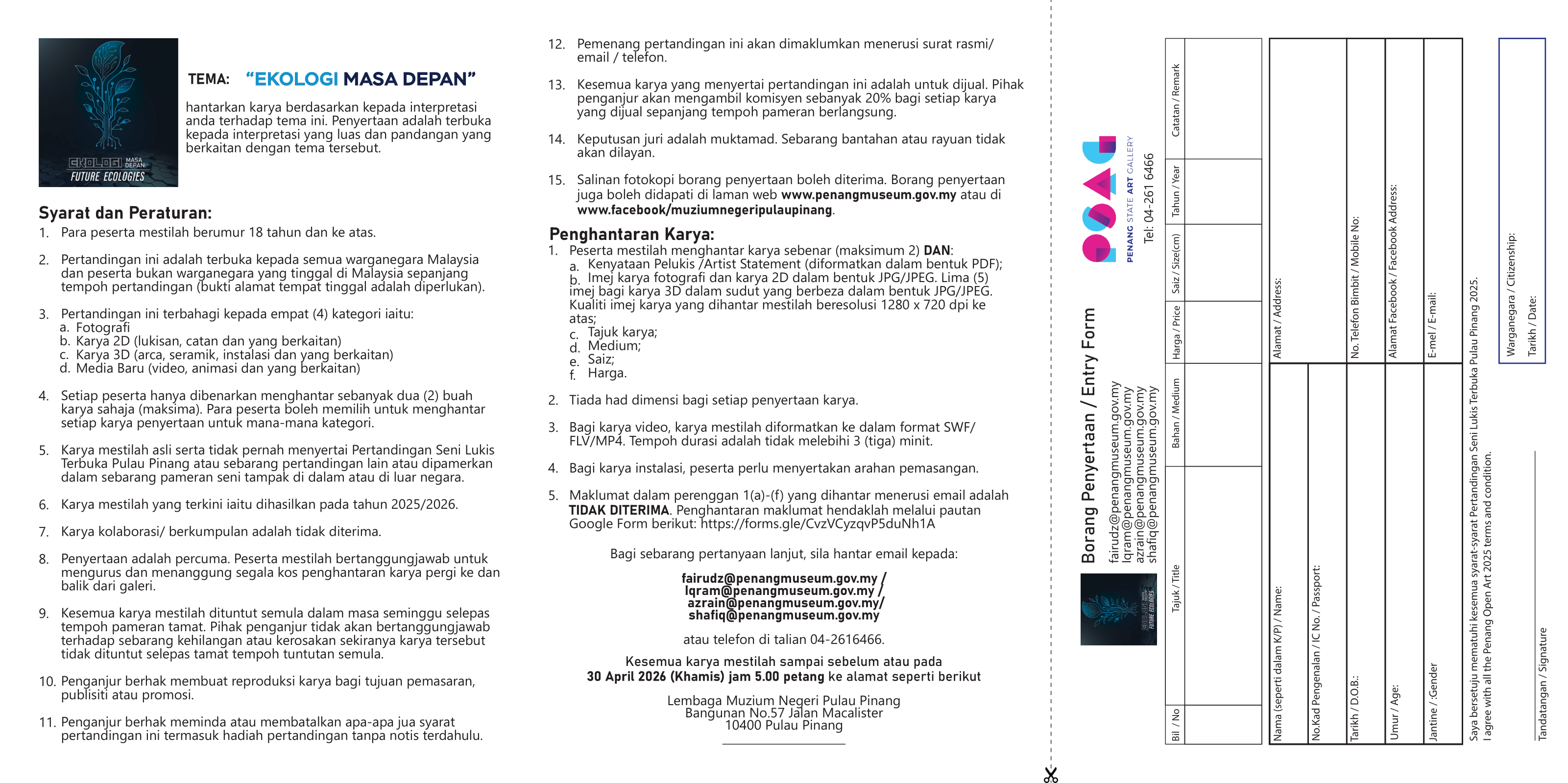 Malay MIx Penang State Art Gallery Entry Form 2