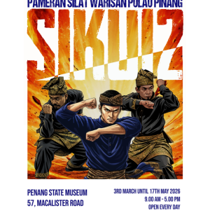 Pameran Silat Siku 12