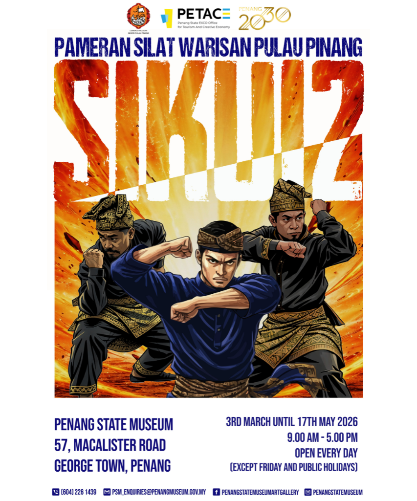 Pameran Silat Siku 12